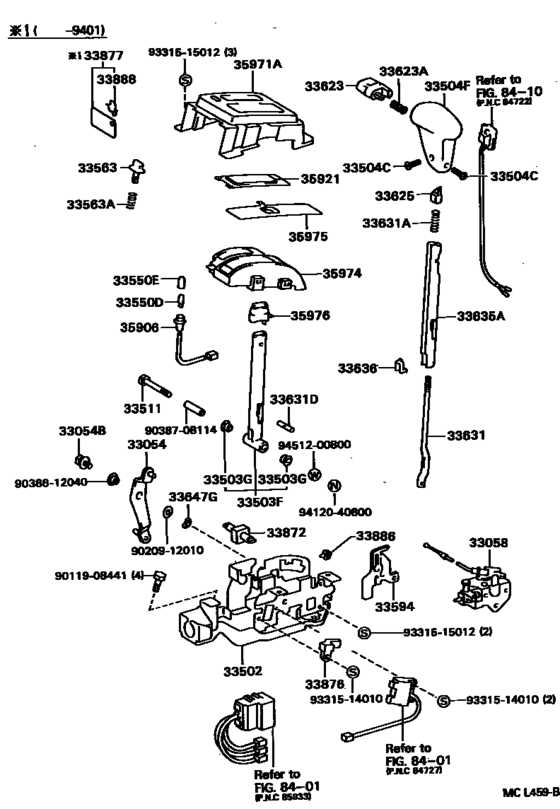 Shift Lever & Retainer