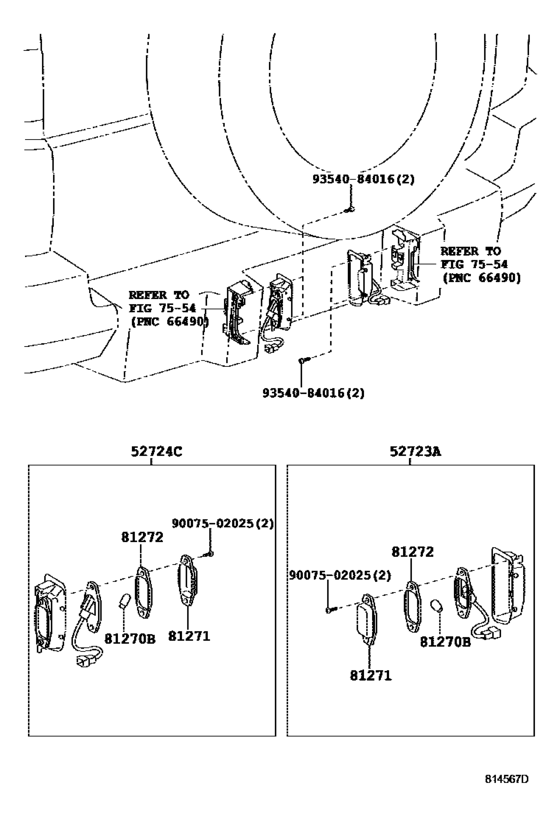 Rear License Plate Lamp