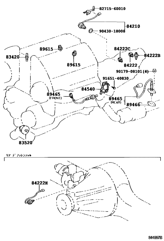 Switch & Relay & Computer