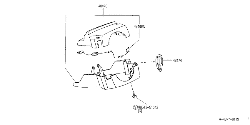 Steering column shell cover