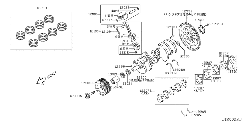 Piston,crankshaft & flywheel