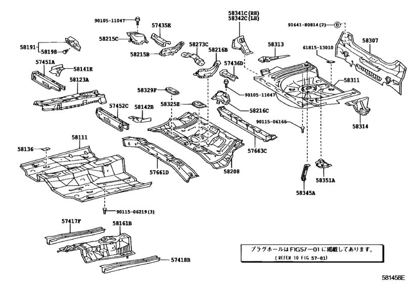 Floor Pan & Lower Back Panel
