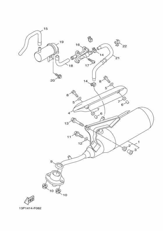 Exhaust