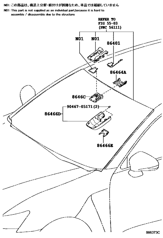 Pre-Collision System