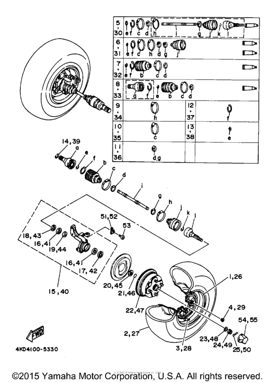 Front wheel