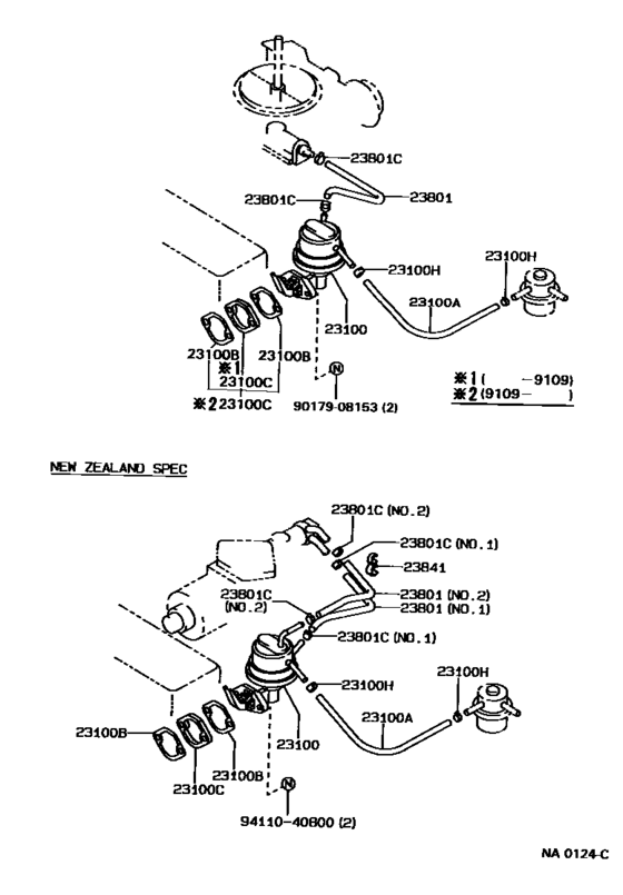Fuel Pump & Pipe
