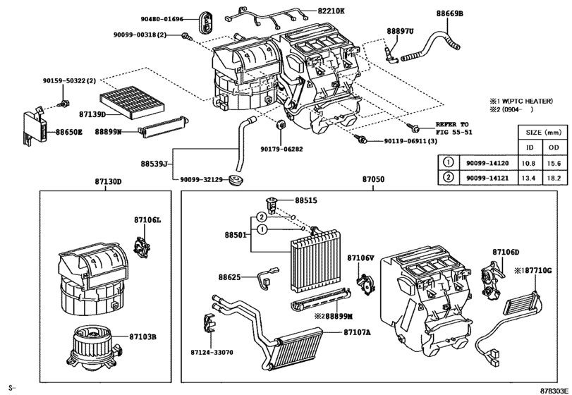 Heating & Air Conditioning - Cooler Unit