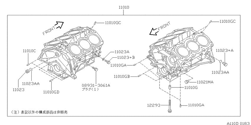Cylinder block & oil pan