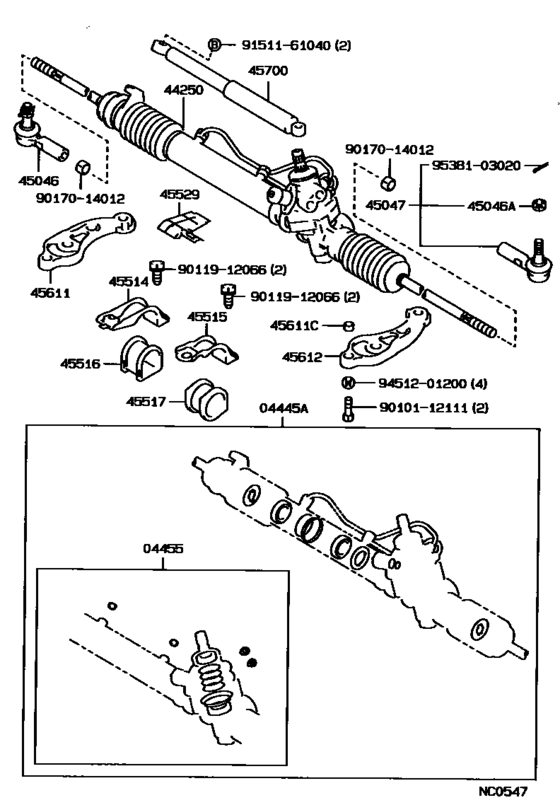 Front Steering Gear & Link