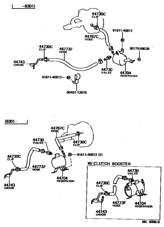 Brake Booster & Vacuum Tube