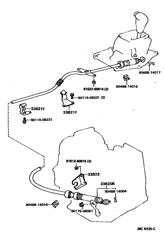 Shift Lever & Retainer