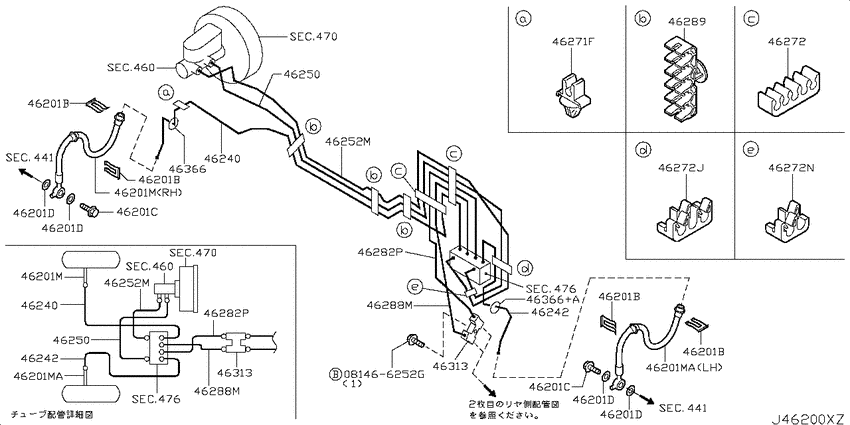 Brake piping & control