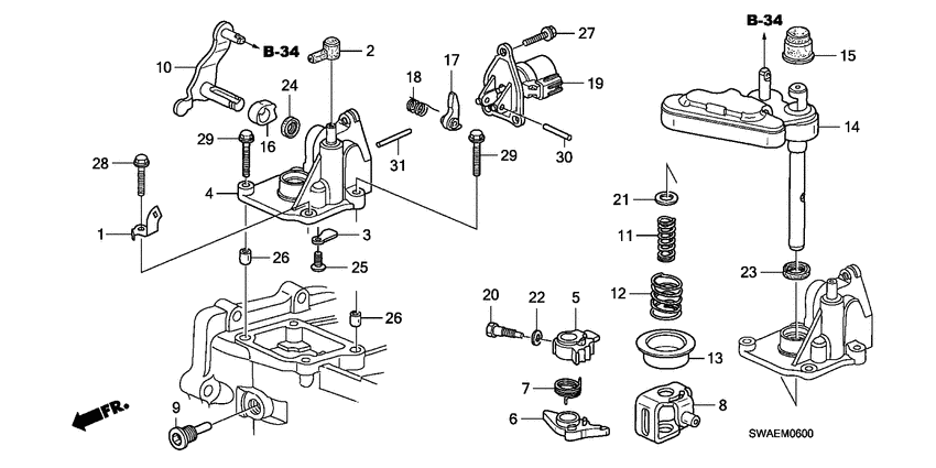 Shift arm/shift lever