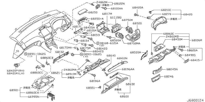 Instrument panel, pad & cluster lid
