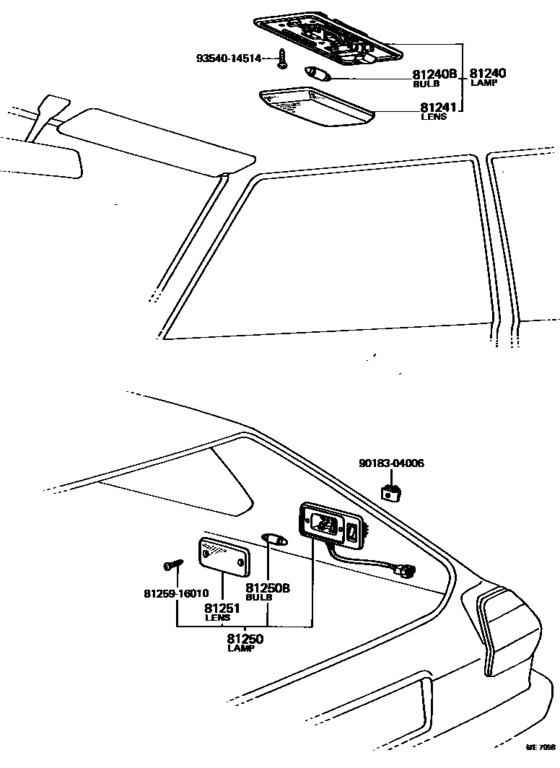 Interior Lamp