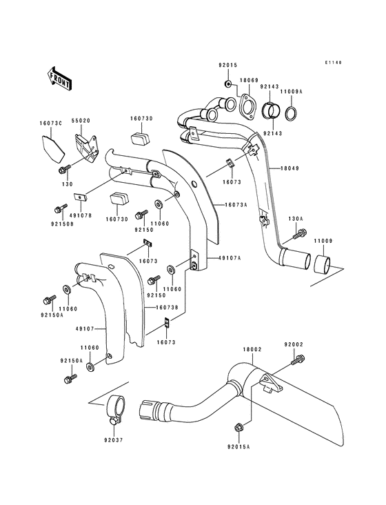 Muffler
