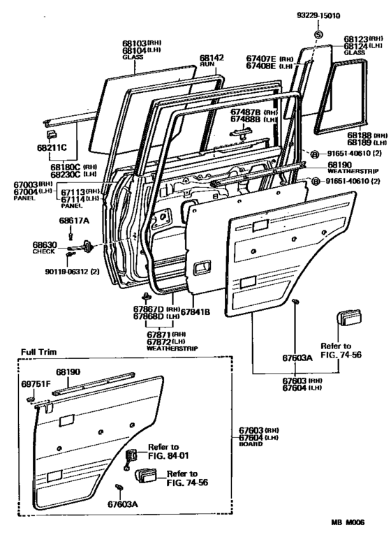 Rear Door Panel & Glass