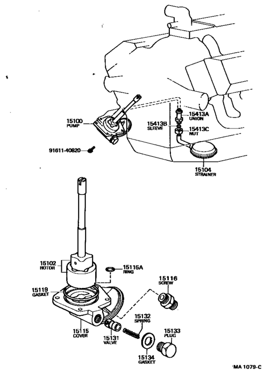 Engine Oil Pump