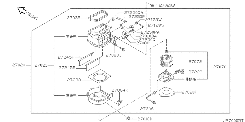 Heater & blower unit