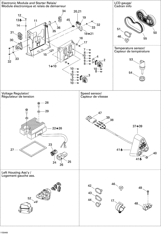 10- electrical accessories