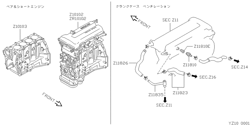 ｴﾝｼﾞﾝｱｯｾﾝﾌﾞﾘｰ
