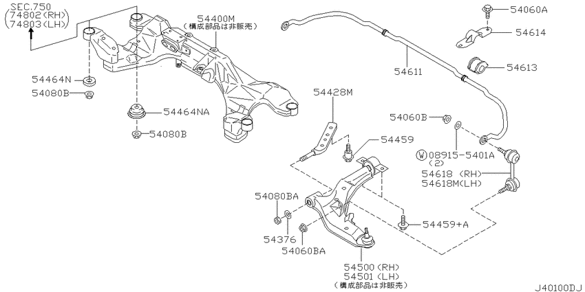 Front suspension