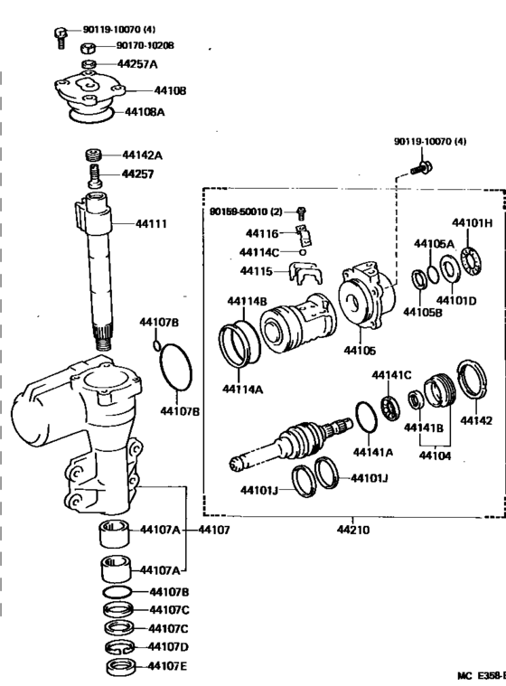 Front Steering Gear & Link