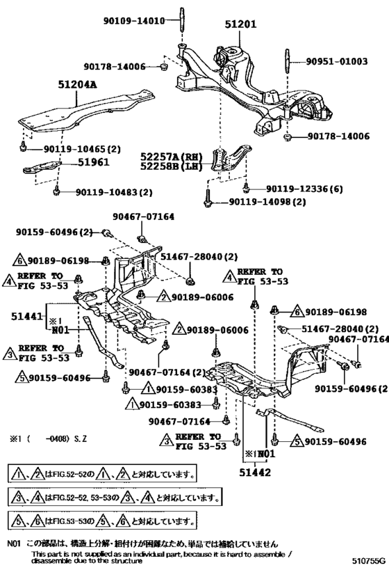 Suspension Crossmember & Under Cover for 2004 - 2007 Toyota NOAH/ VOXY ...