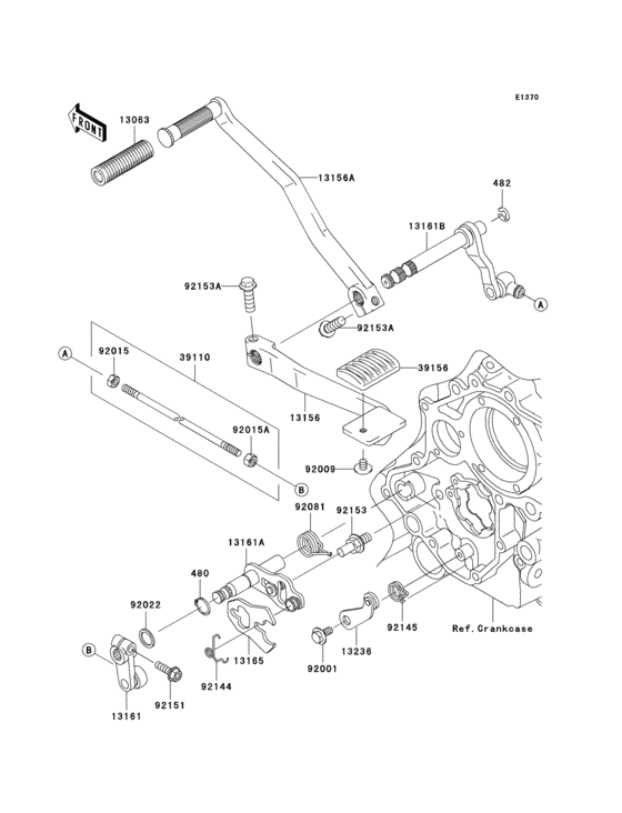 Gear change mechanism