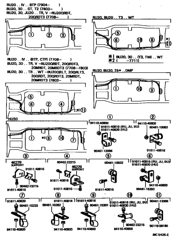 Parking Brake & Cable