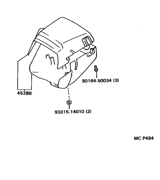 Steering Column & Shaft