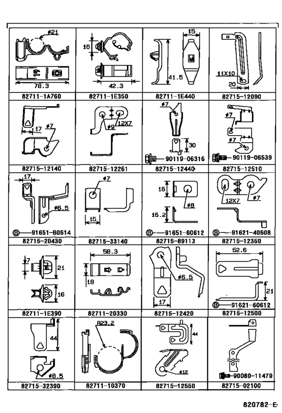 Wiring & Clamp