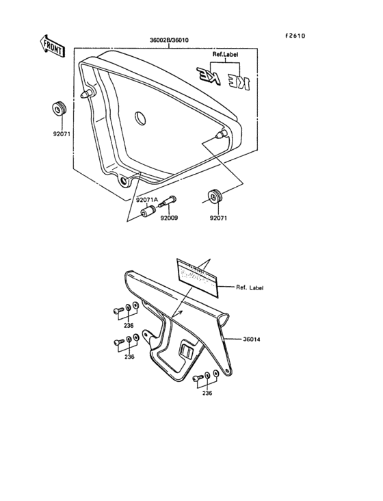 Side cover/chain case