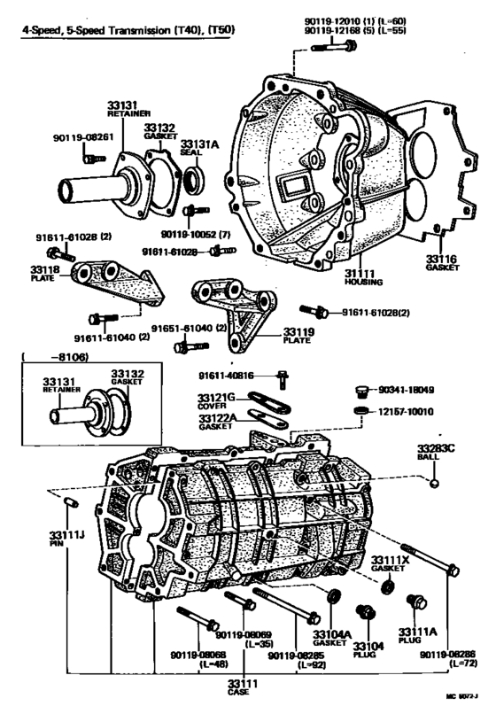 Clutch Housing & Transmission Case (Mtm)