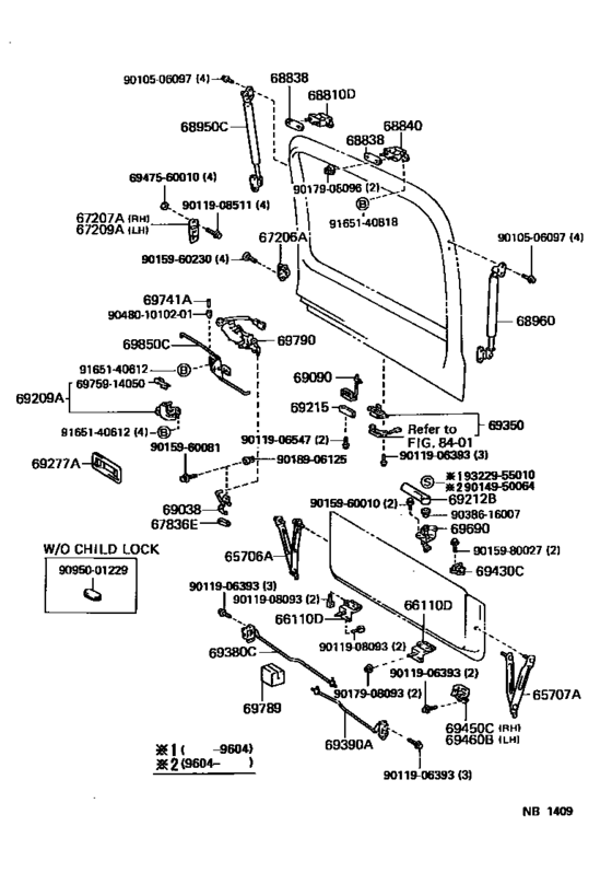 Back Door Lock & Hinge