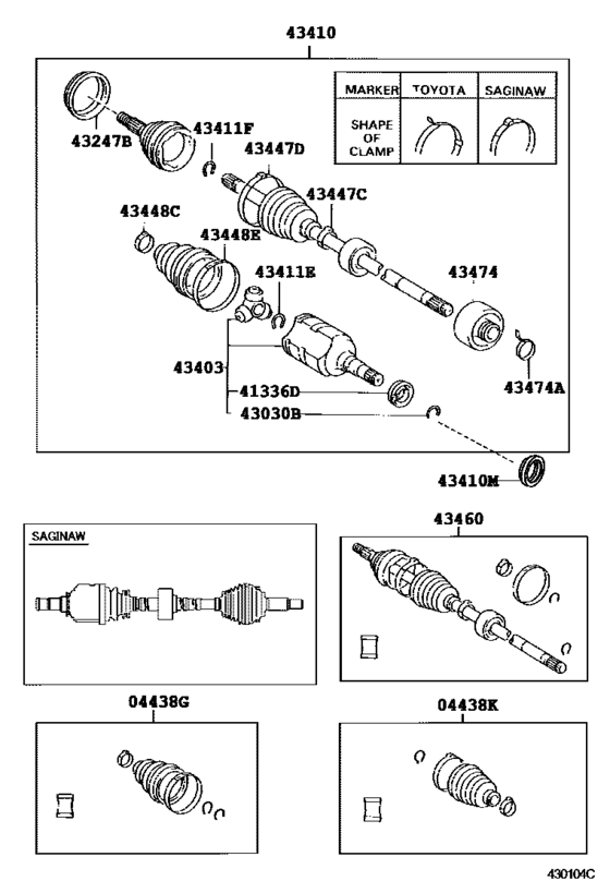 Front Drive Shaft