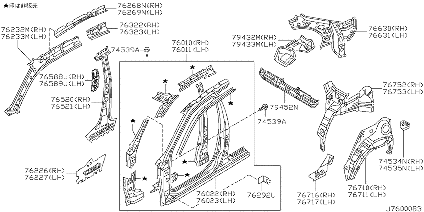 Body side panel