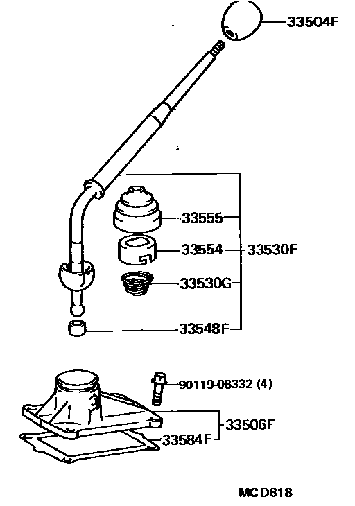 Shift Lever & Retainer