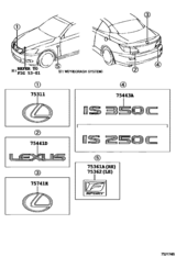 Emblem & Name Plate (Exterior & Interior)