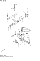 transfer gearlever fork