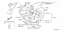 power steering control