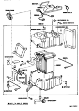 Heating & Air Conditioning - Cooler Unit