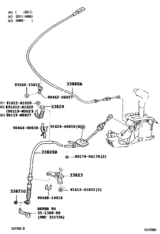 Shift Lever & Retainer