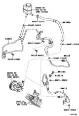 Power Steering Tube