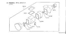 Transmission & transaxle assembly