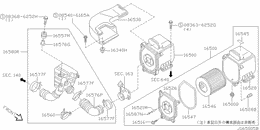 Air cleaner