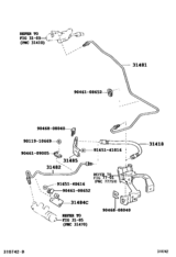 Clutch Pedal & Flexible Hose