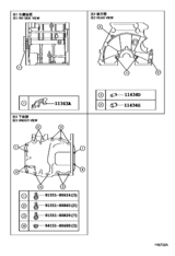 Cylinder Block