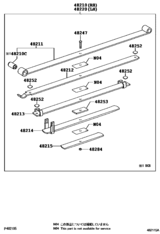 Rear Spring & Shock Absorber