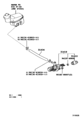 Clutch Master Cylinder